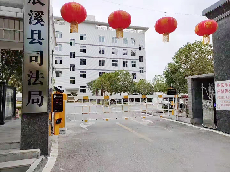 車牌識別系統(tǒng) 車牌識別系統(tǒng)