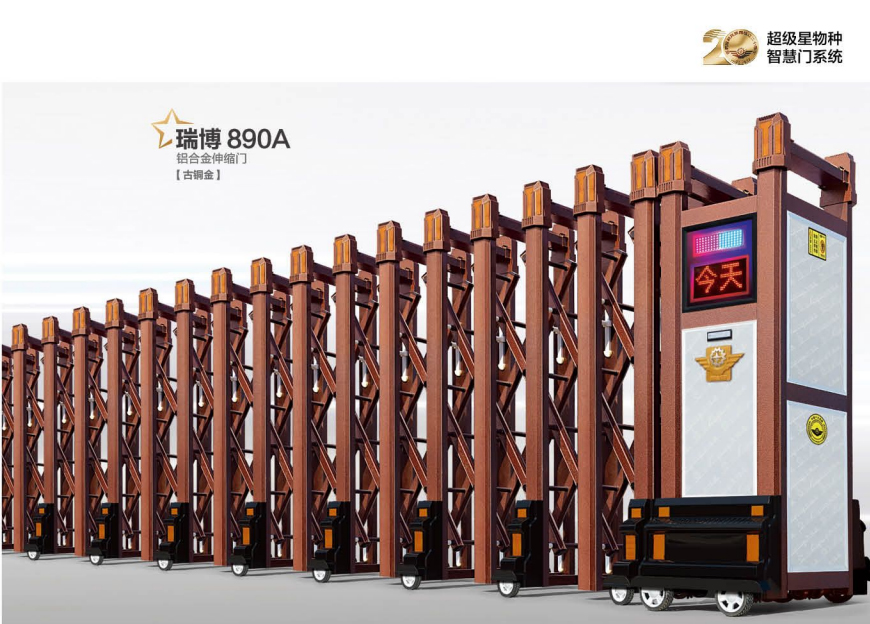 890AXϽsT[~]